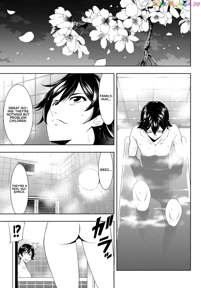 Megami no Cafe Terrace Chapter 2 image 23_optimized